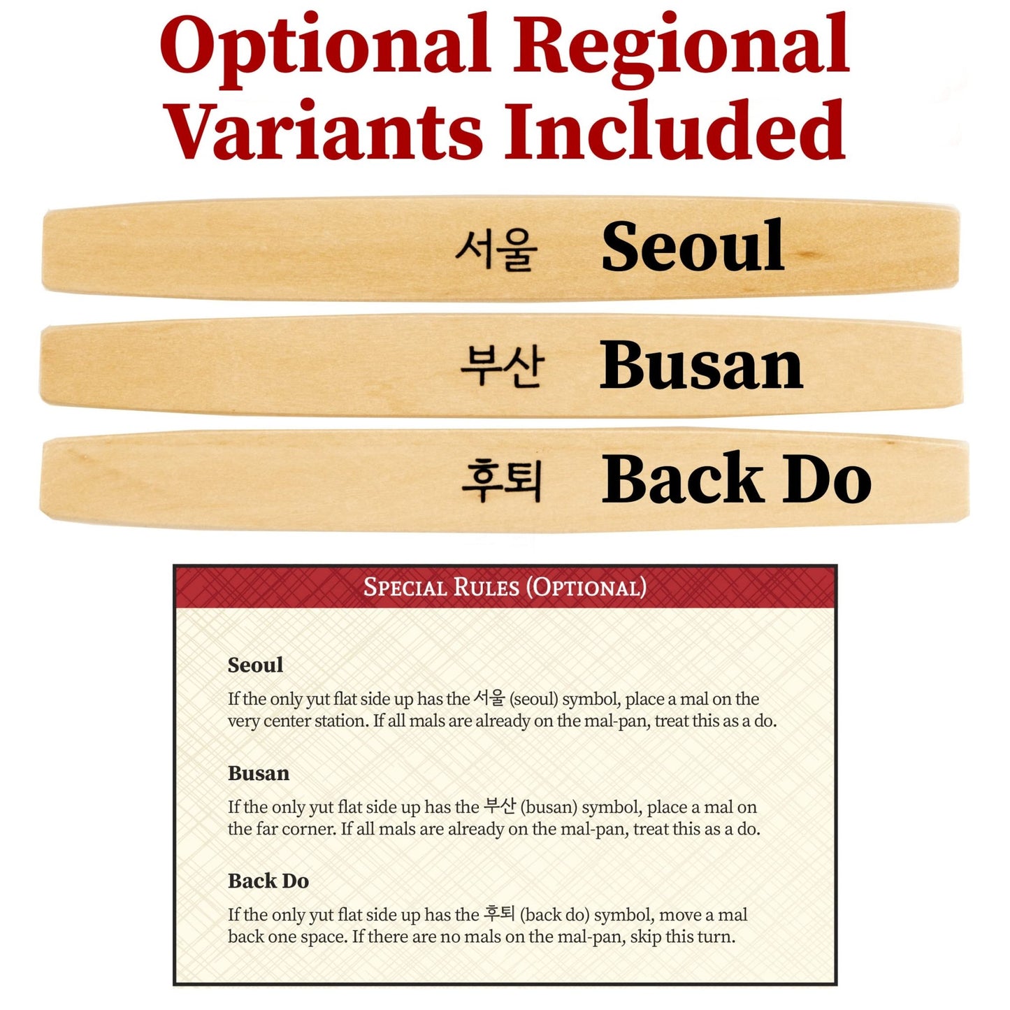 Yut Nori: Korea's Game of Seollal - The Bargains BasementYut Nori: Korea's Game of Seollal