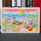 Wooden Animal Puzzle – Educational Jigsaw Toy for Kids