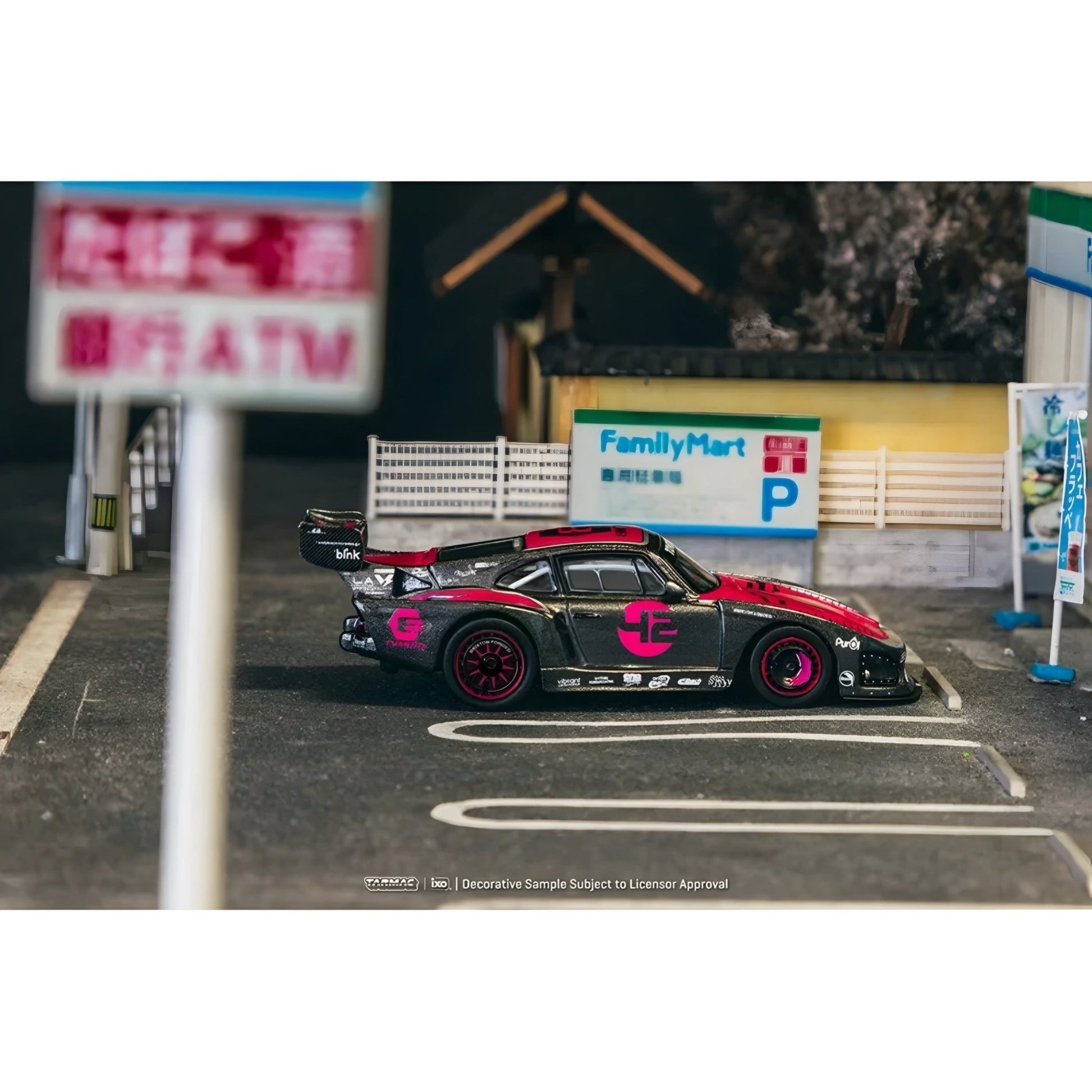 Tarmac Works x IXO 1:64 Bisimoto Porsche 935 K3V with Trading Cards - The Bargains BasementTarmac Works x IXO 1:64 Bisimoto Porsche 935 K3V with Trading Cards