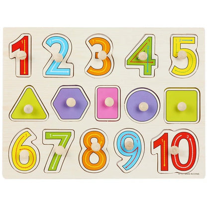 Wooden Puzzle – Educational Toy for Kids - The Bargains BasementWooden Puzzle – Educational Toy for Kids